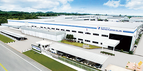 Thai Fuji Plastics Co., Ltd.