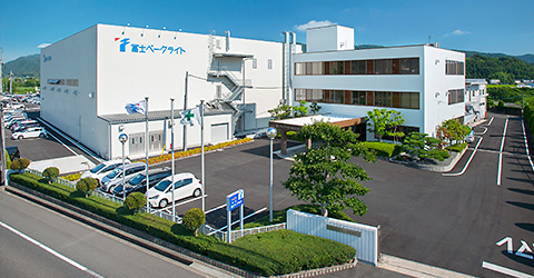 Head Manufacturing Plant